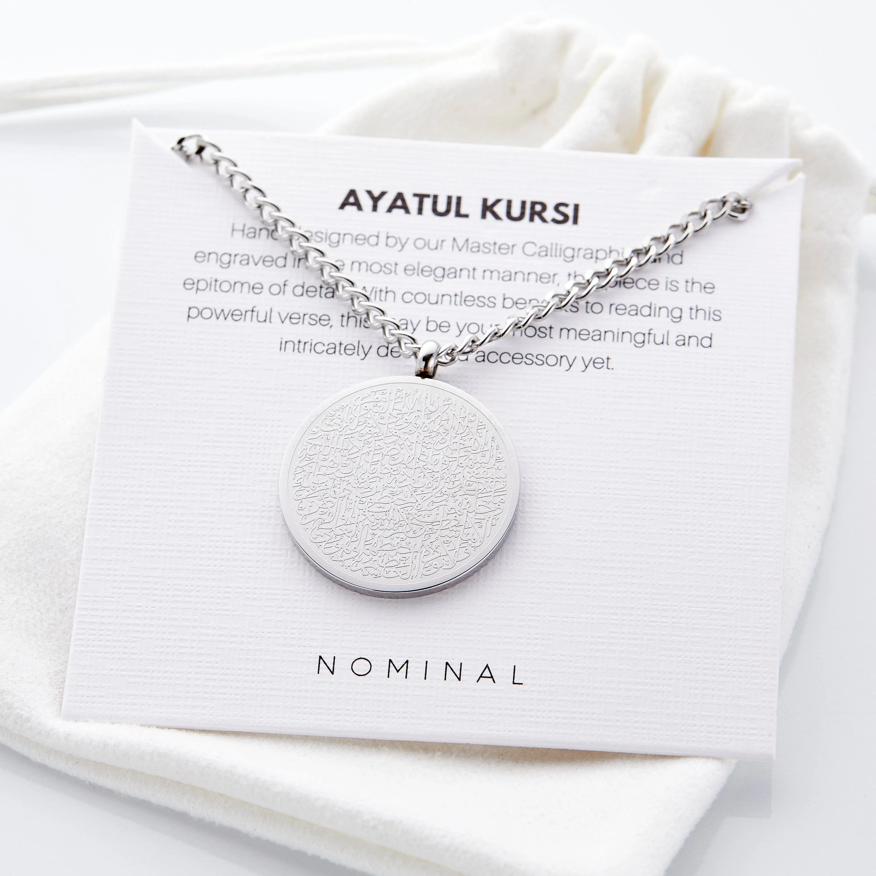 Ayatul Kursi Necklace | Men