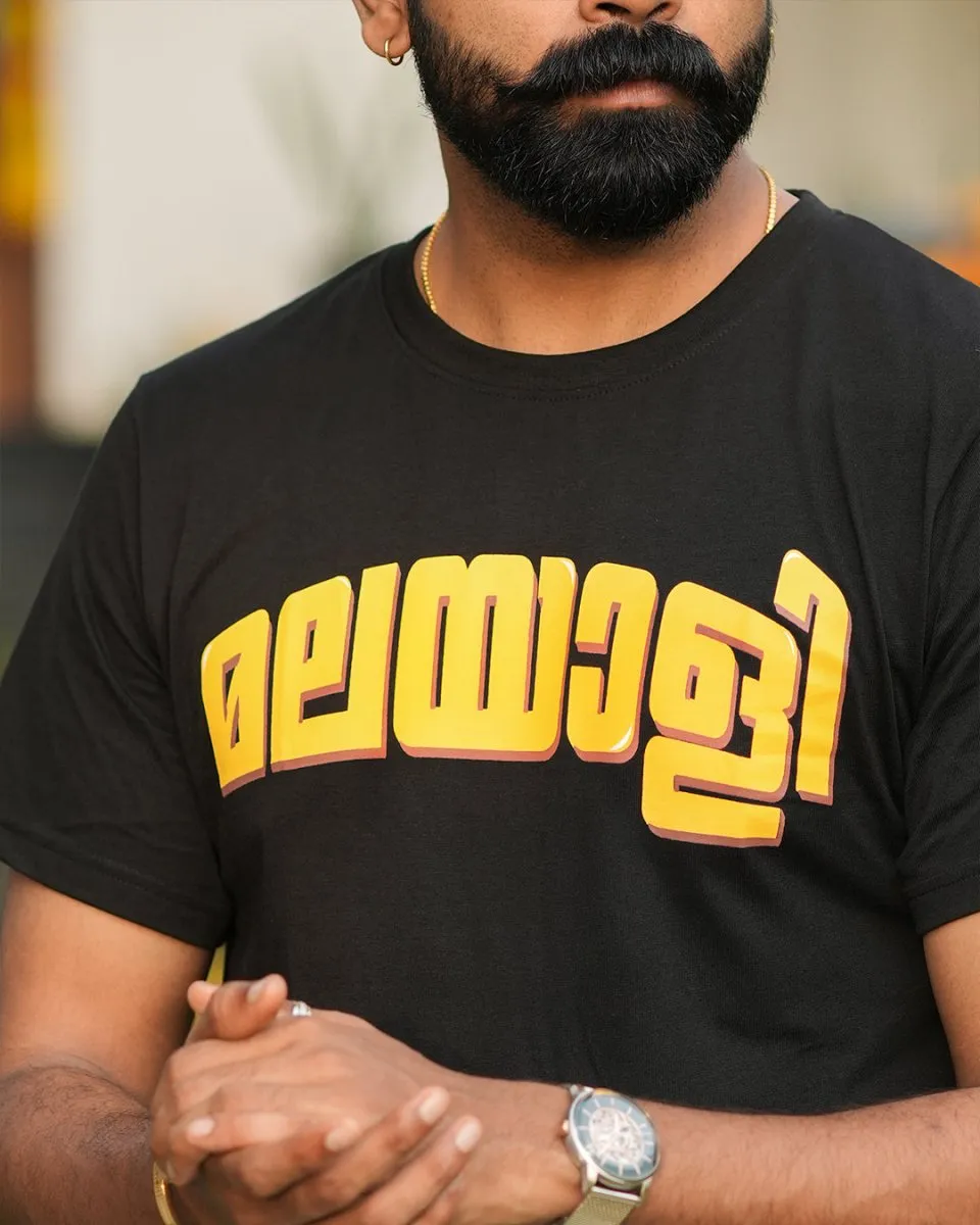 Malayali