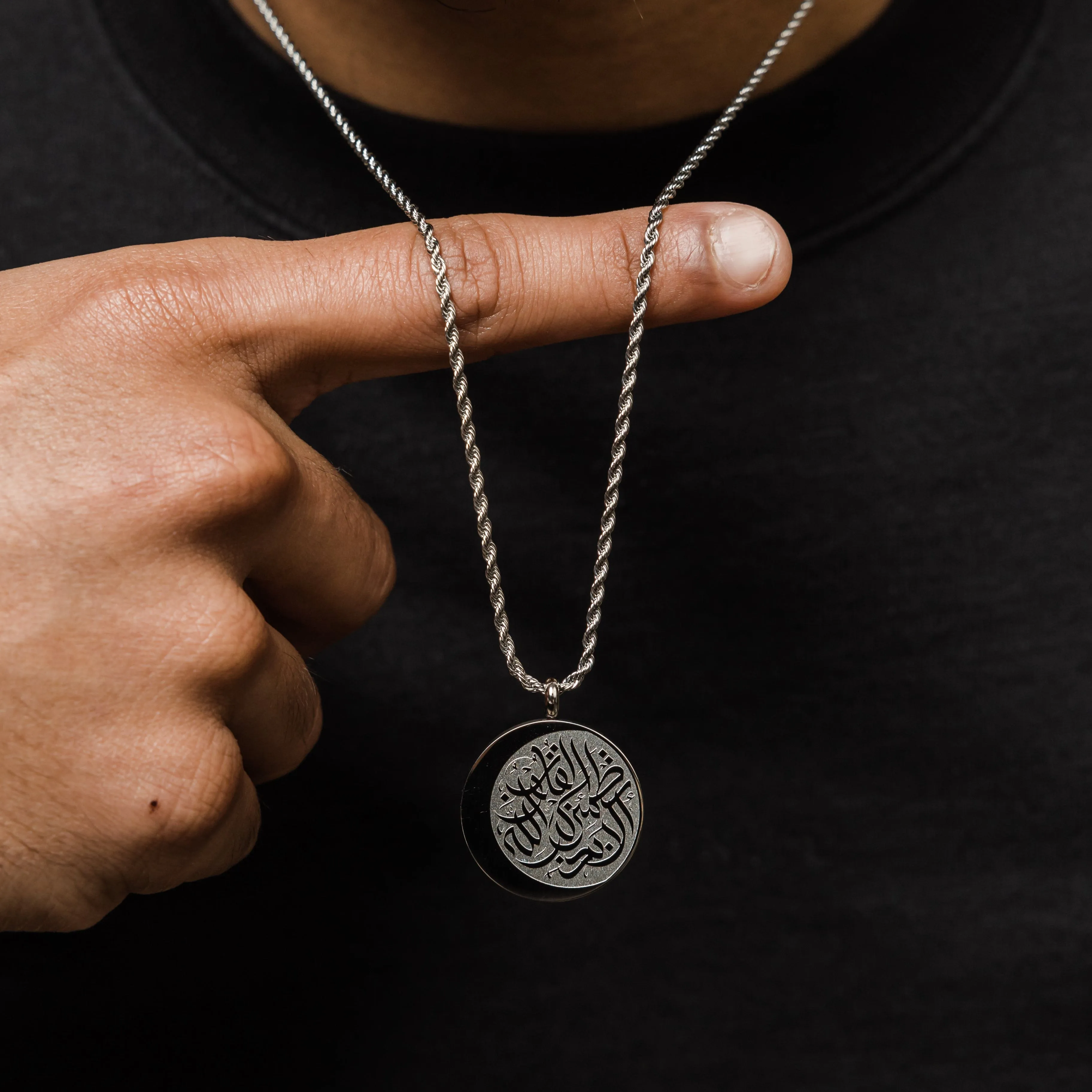 Remember God Necklace | Men