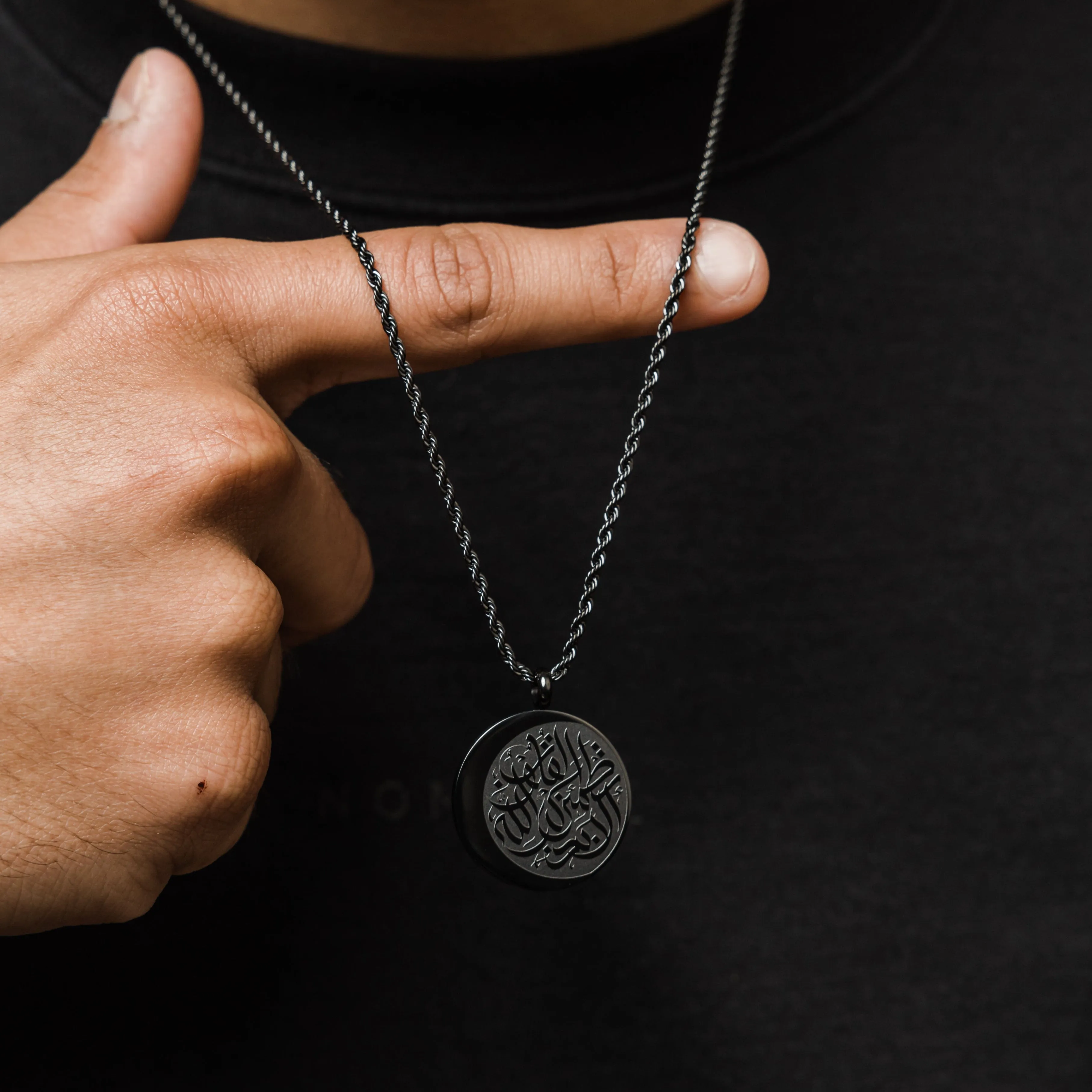 Remember God Necklace | Men